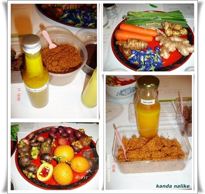 Original_da02172012