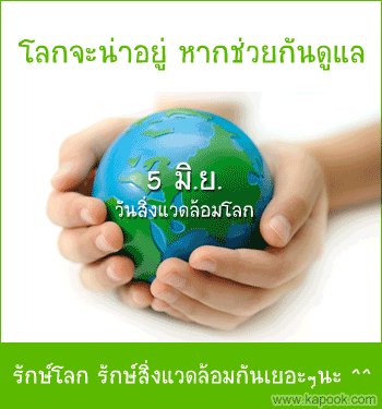 Original_t050612_05c