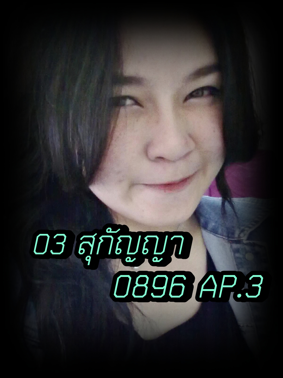 Original_04082012283
