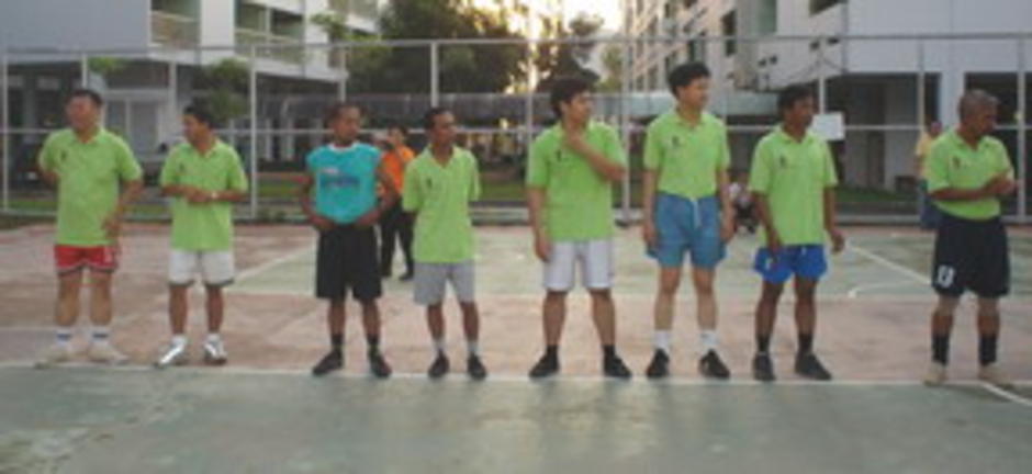 Greenteam