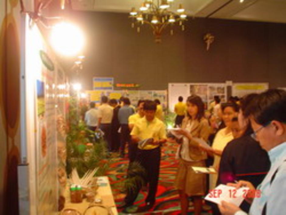 บรรยากาศการ ลปรร