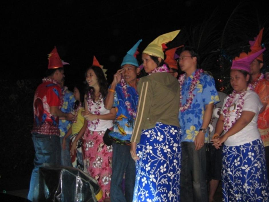 ภาพหนึ่ง