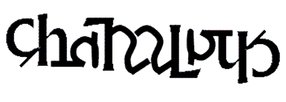 ambigram - ChamLuck
