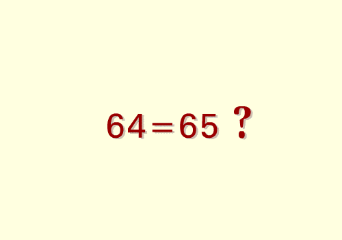 Puzzle 64 = 65