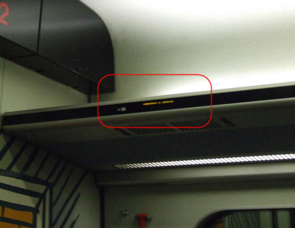 internal IC3 LCD