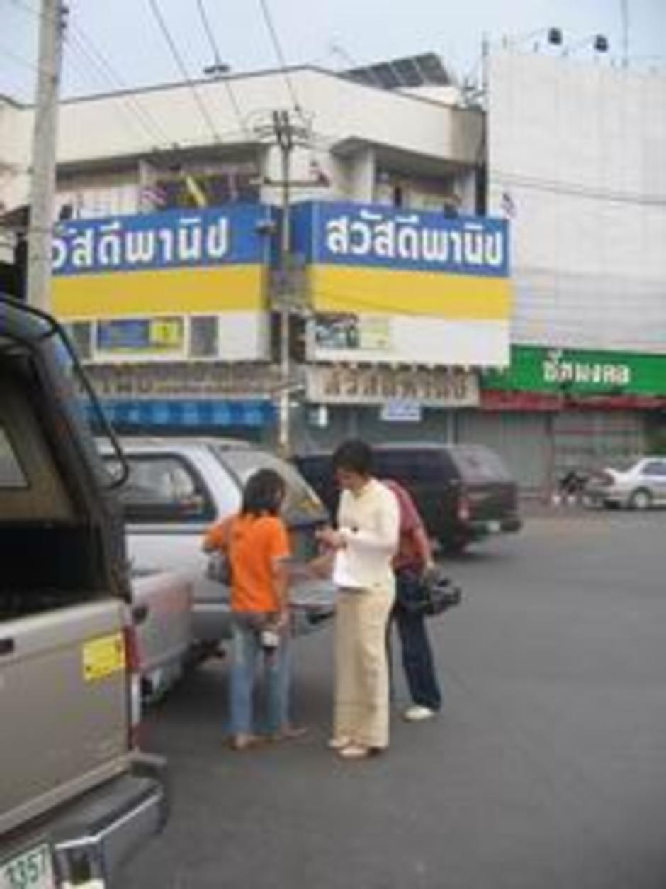 เห็นแต่งชุดขาวเหมือนกันนึกว่าเจ้าสาว ที่แท้เป็นโฆษกี เห็นแต่งชุดขาวเหมือนกันนึกว่าเจ้าสาว ที่แท้เป็นโฆษกี
