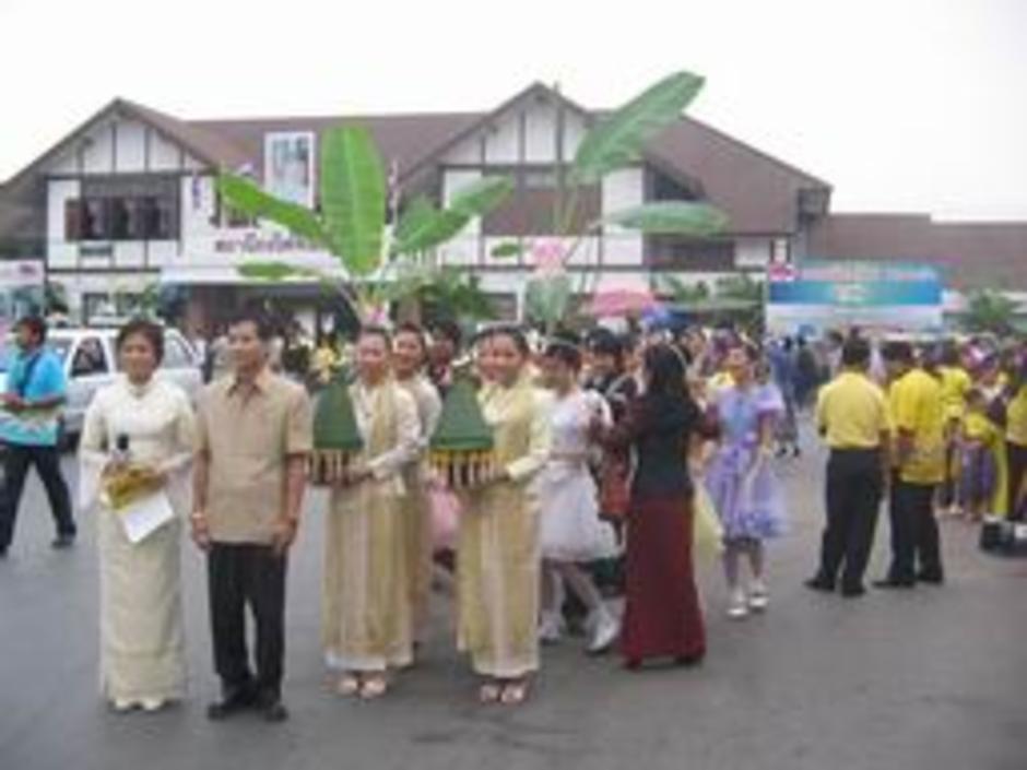 จัดขบวนเรียบร้อย จัดขบวนเรียบร้อย