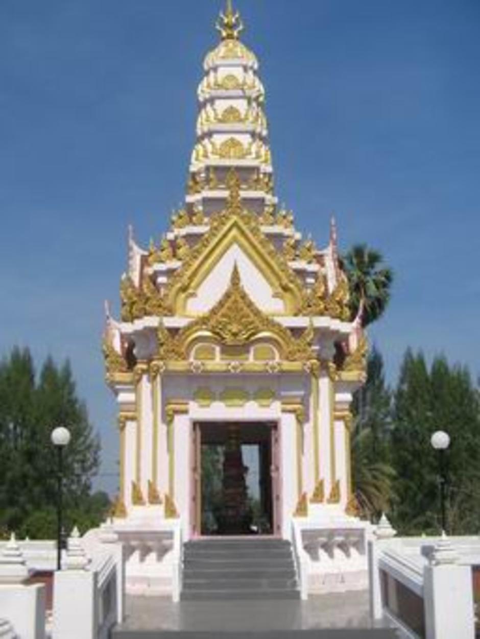 ภาพปริศนา อะไรเอ่ย