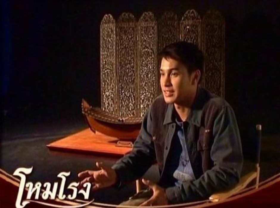 อนุชิต สพันธุ์พงษ์