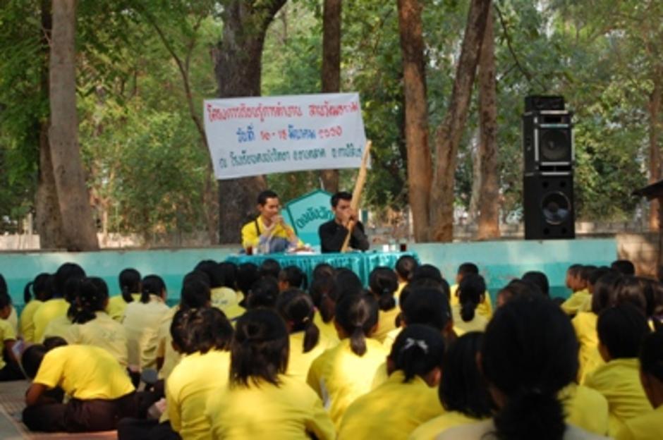 สานวัฒนธรรม-2