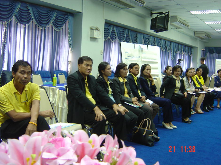 มรฎ มหาสารคาม