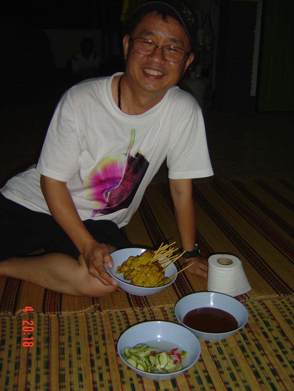 หมูสะเต๊ะ