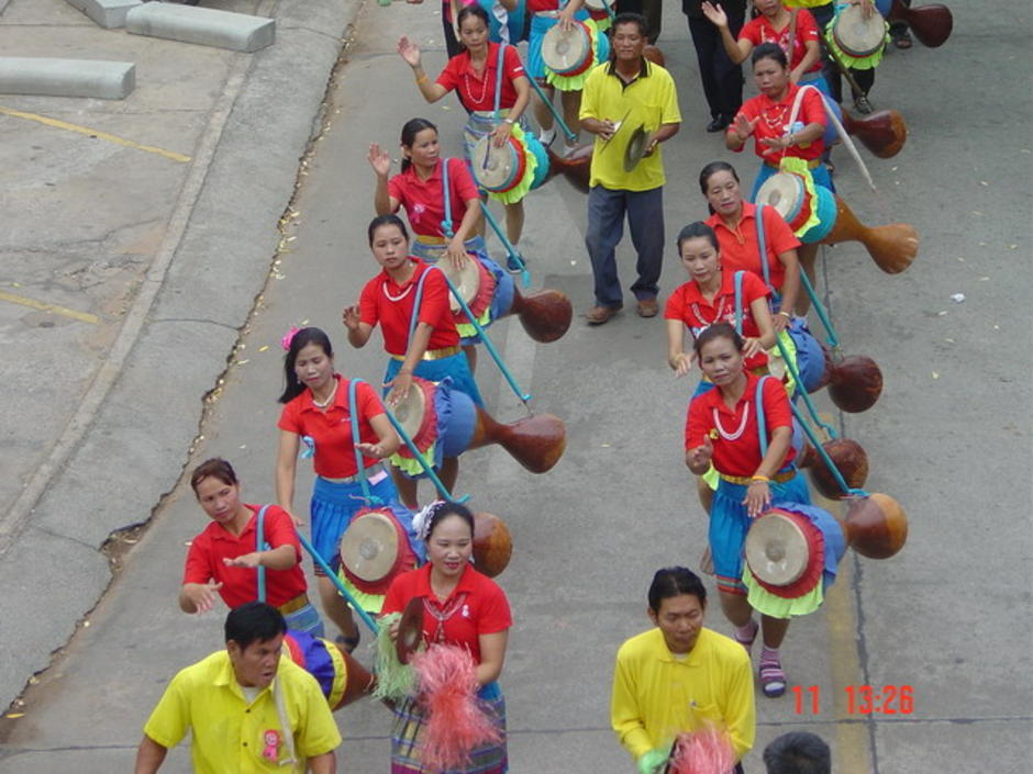สงกรานต์