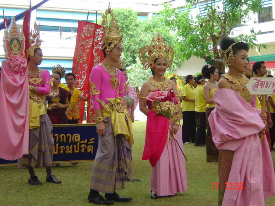 สงกรานต์