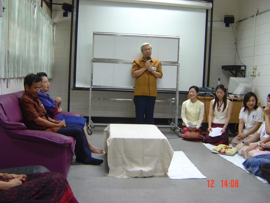 อวยพรวันสงกรานต์