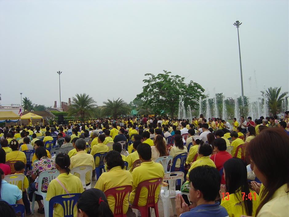 ประเพณีสงกรานต์