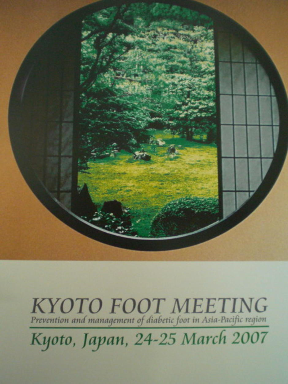 kyoto foot meeting