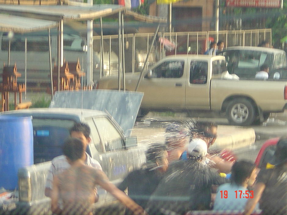 วันไหล