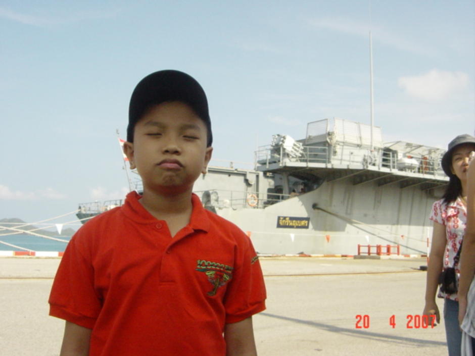 mek besize ship