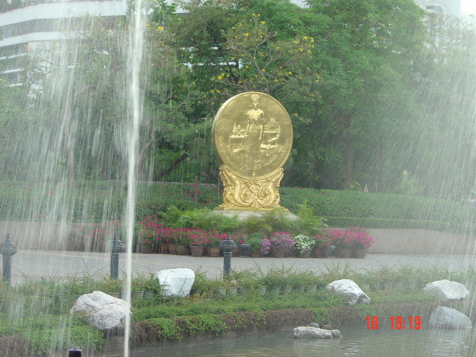 น้ำพุเต้นระบำ