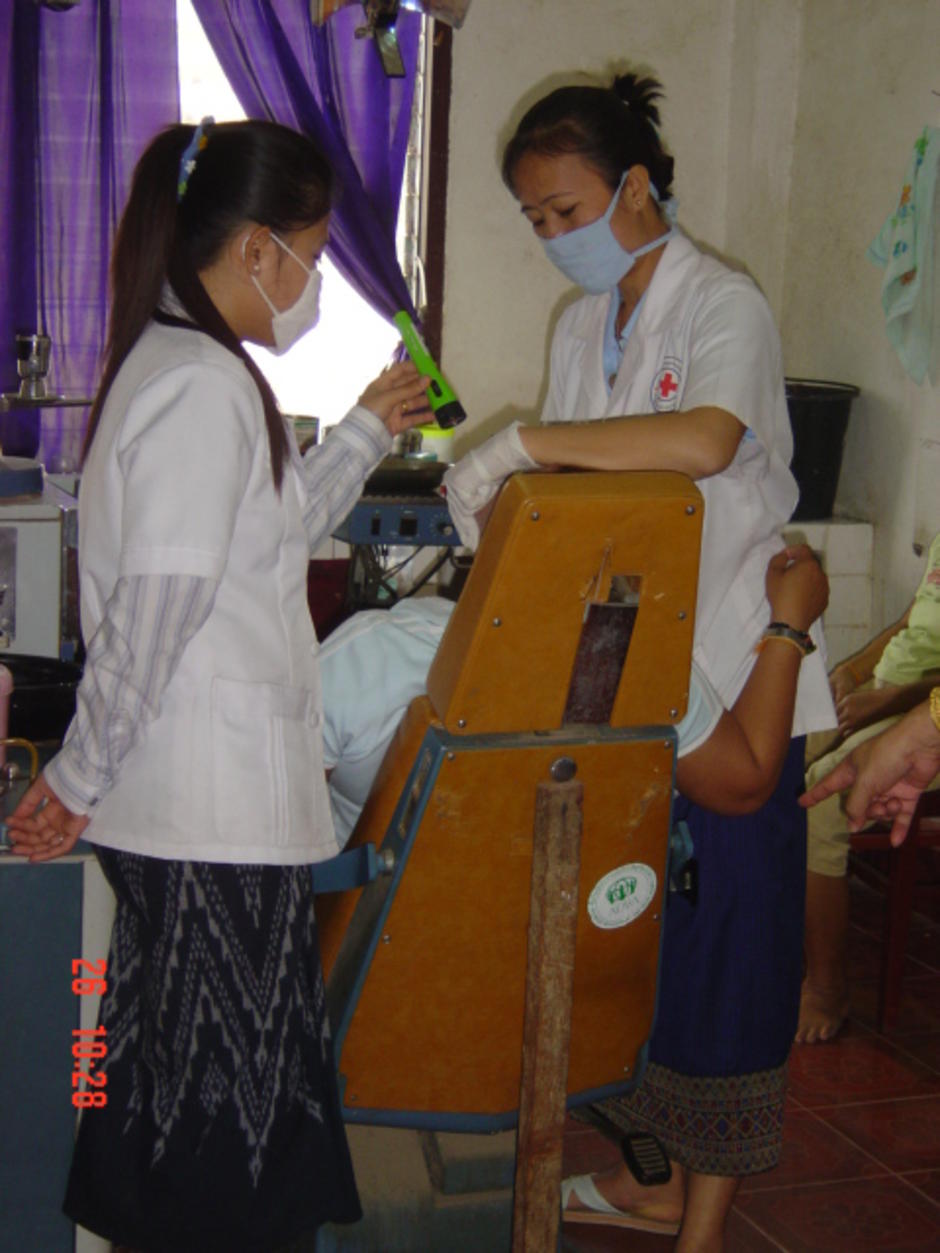 ทันตกรรม พอเพียง