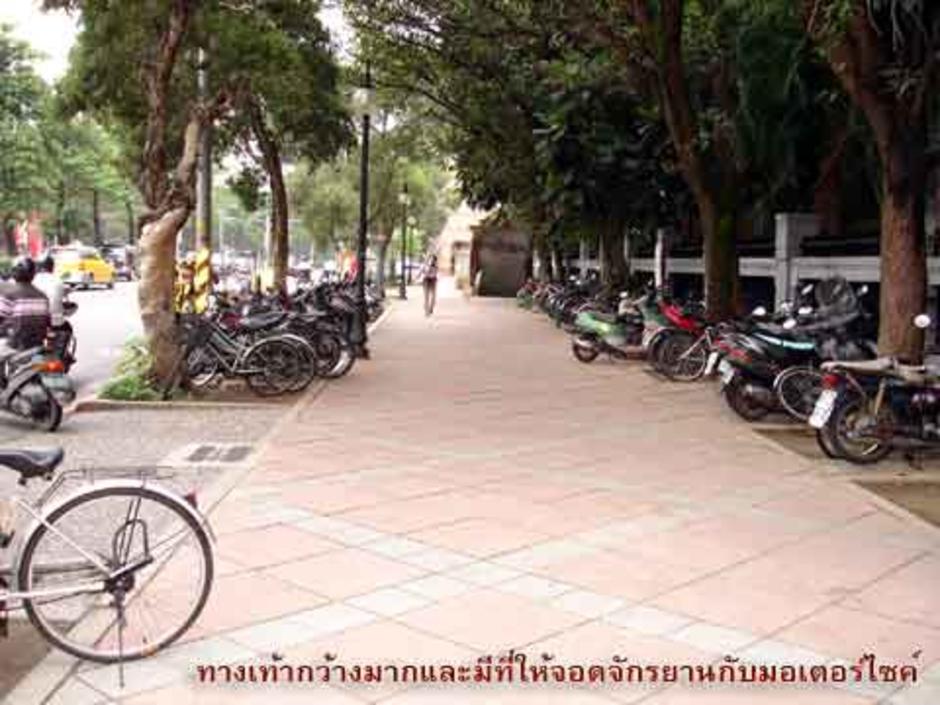 http://gotoknow.org/file/surachetv/TaipeiFootpath.jpg