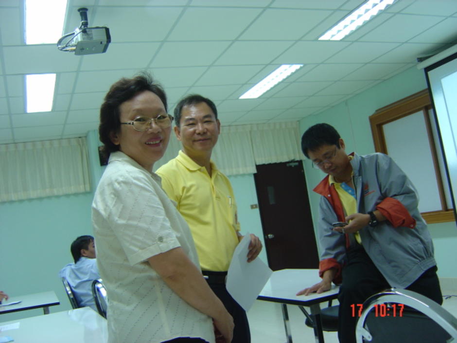 คนไร้กรอบ