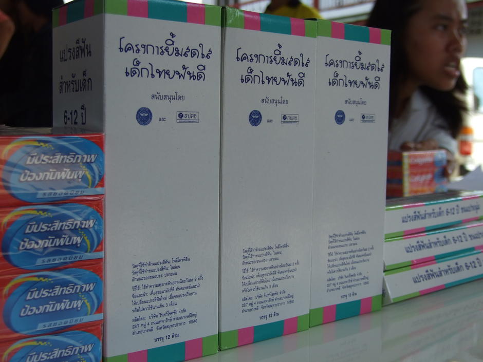 กำแพง