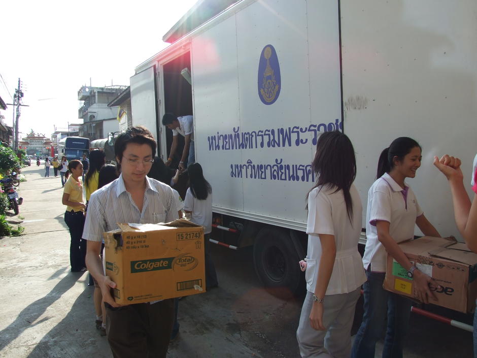 กำแพง