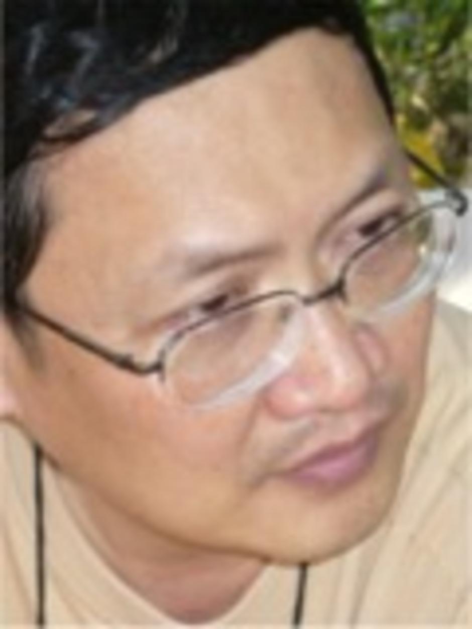 รูปประธาน