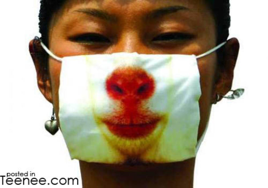 mask 1
