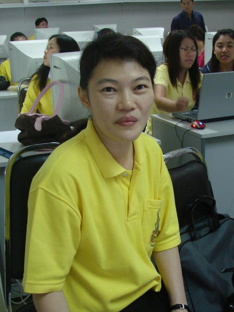 ภาพ