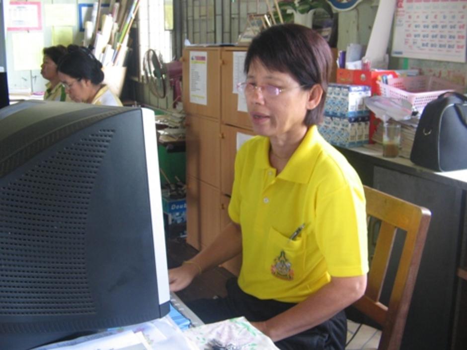คุณครูนงนุช