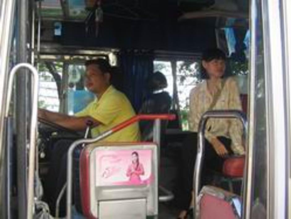 โกมิลและครูเล็ก