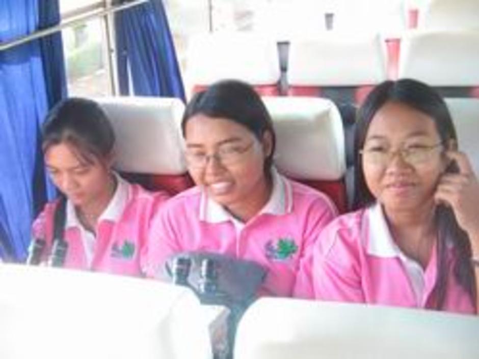 Bio ปี ๓