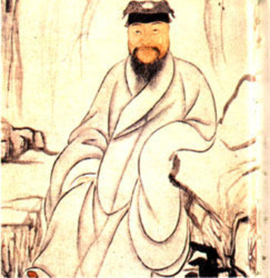 china suit