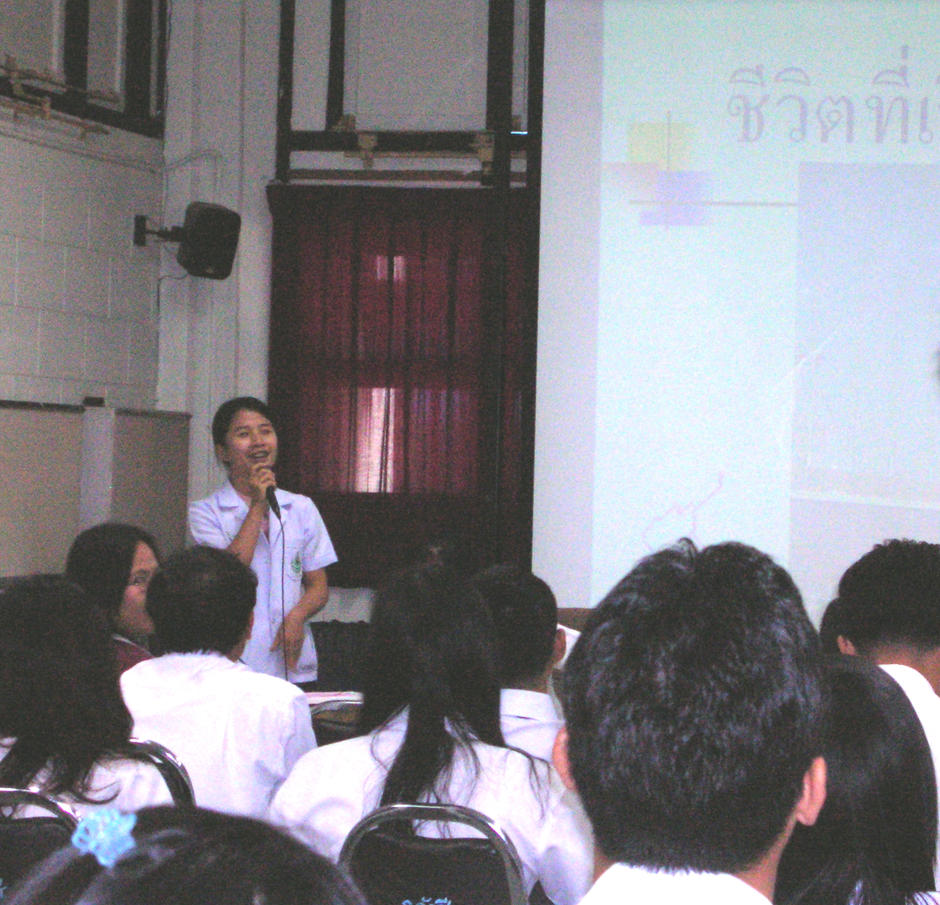 rt 5 talk