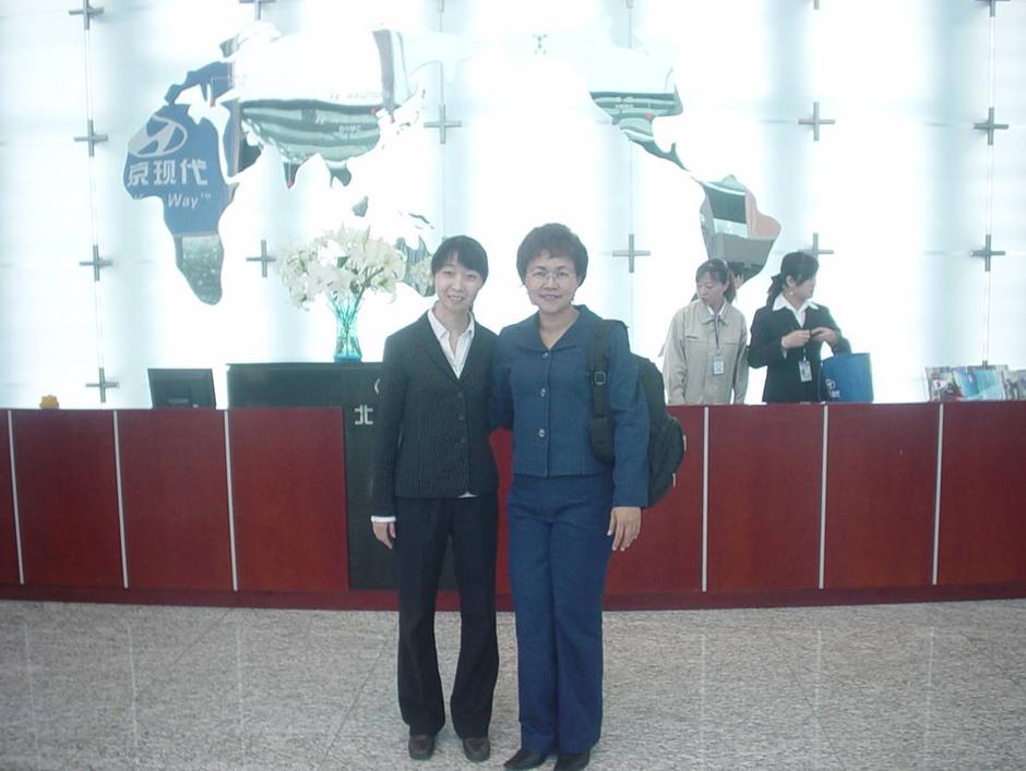 Eco summit 2007
