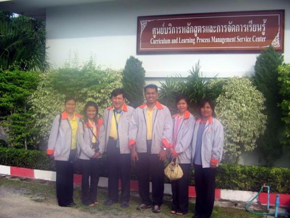 ภาพที่ ๑