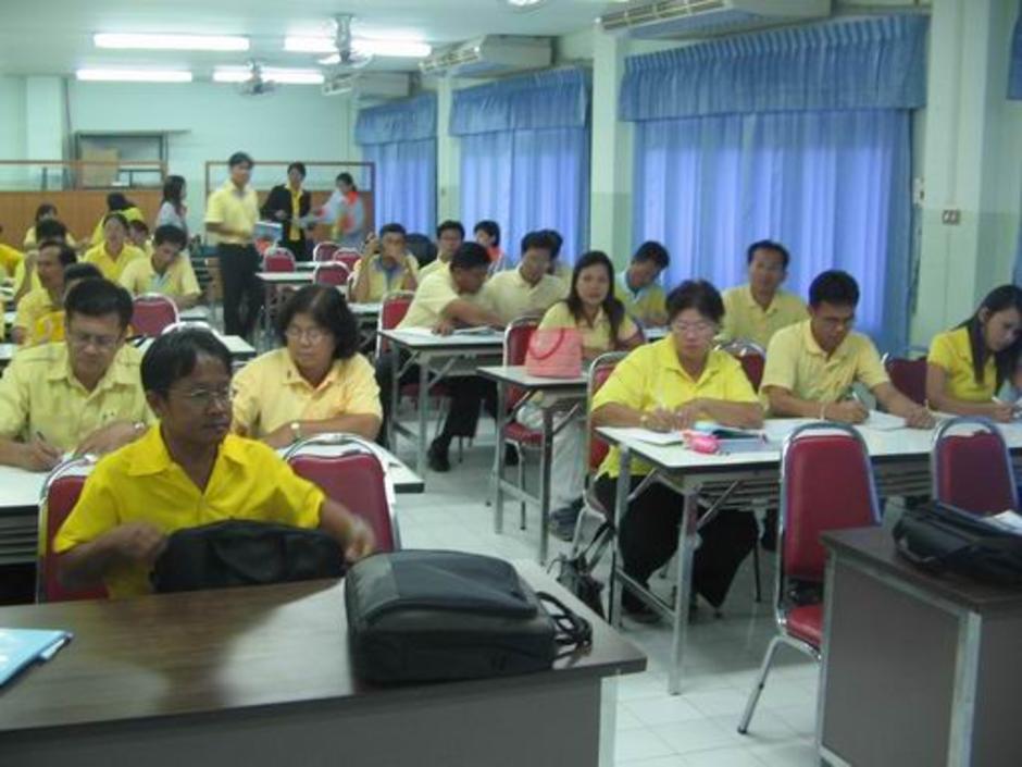 บรรยากาศผู้เข้าร่วมประชุม