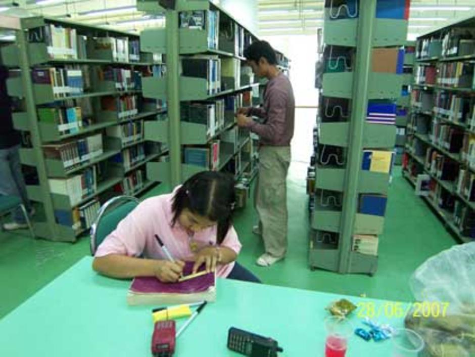 ทำงานเป็นทีม