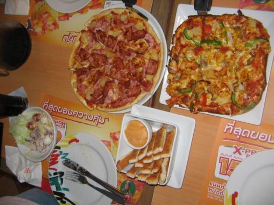 pizza หน้า เจ
