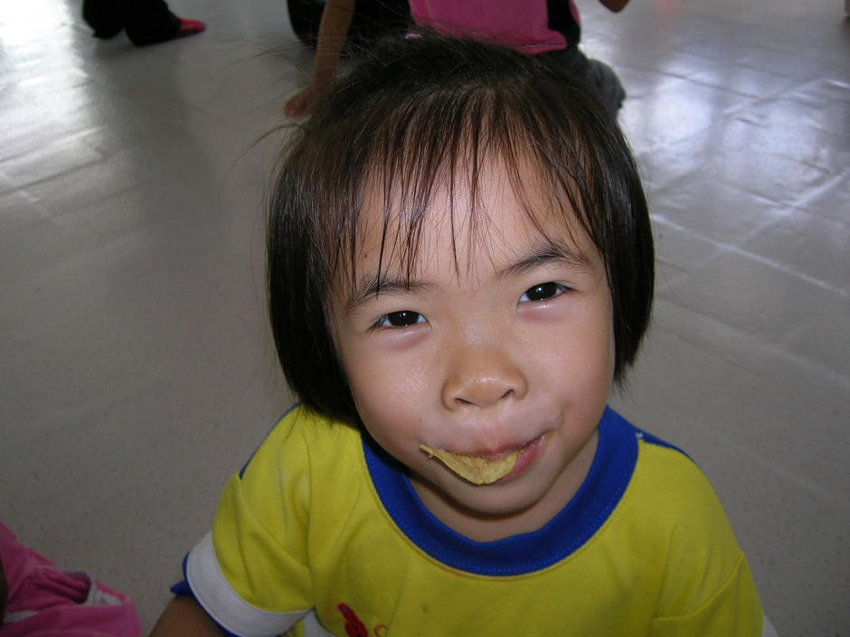kid 1