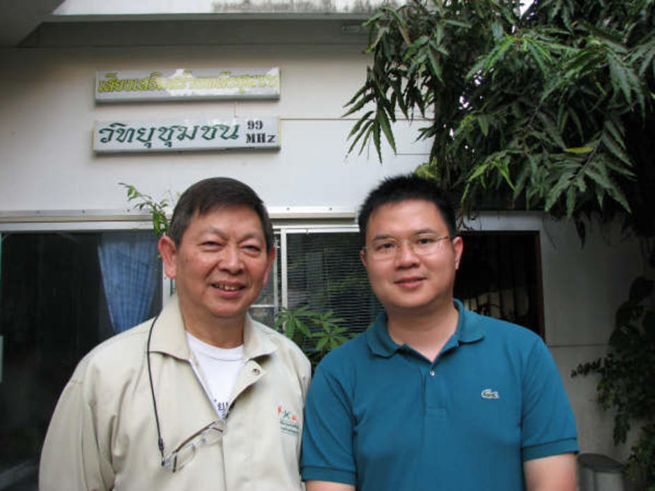 chiengmai chiengmai