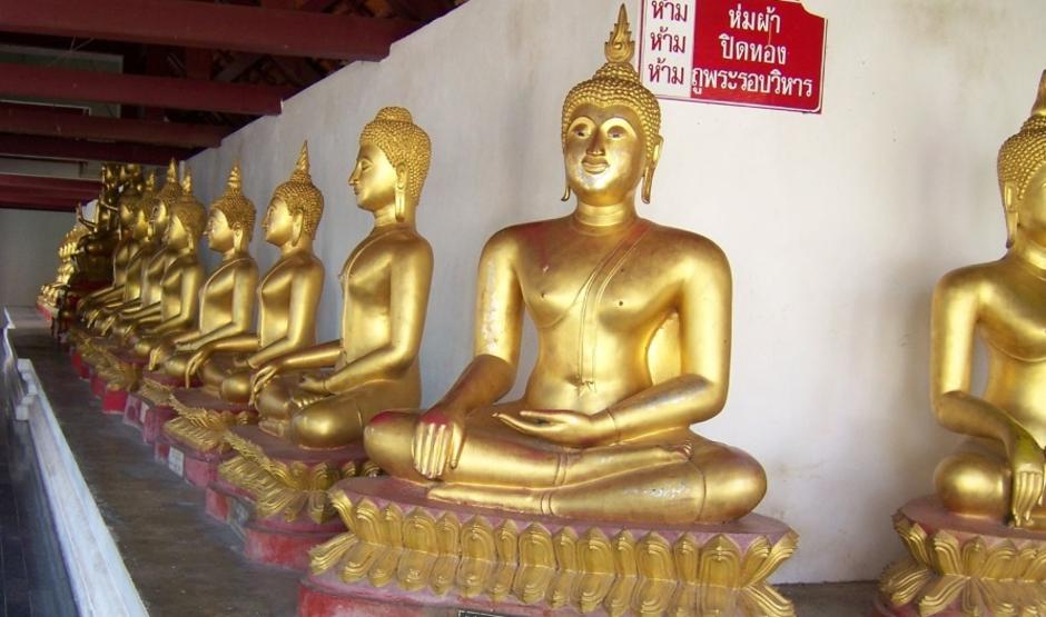 รอบพระวิหาร