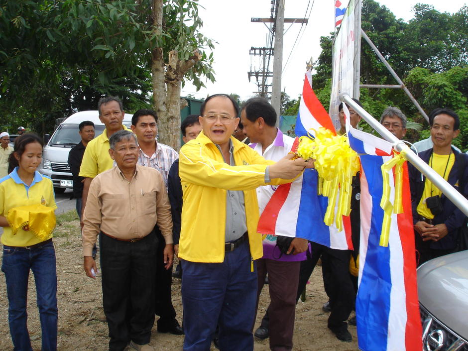 คาราวาน คาราวาน