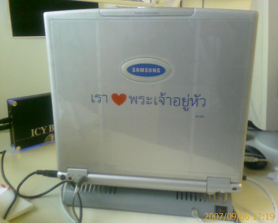 http://gotoknow.org/file/mrschuai/IMAGE_00122.jpg