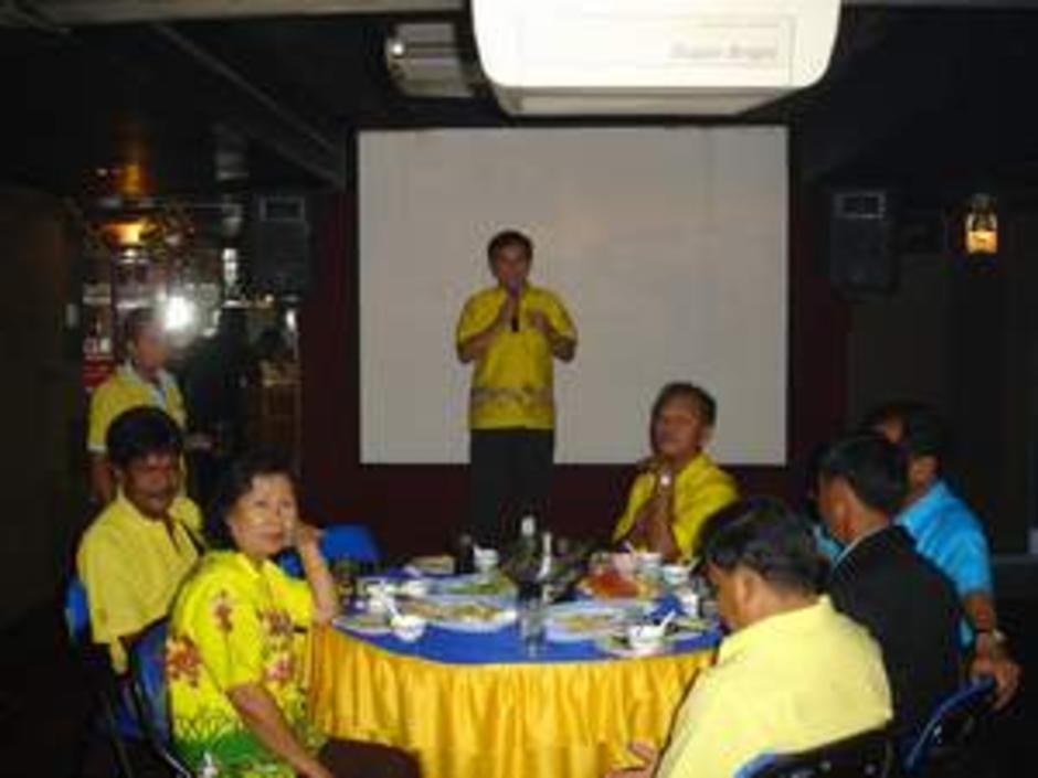 กษ๗