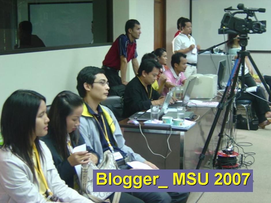 Blogger