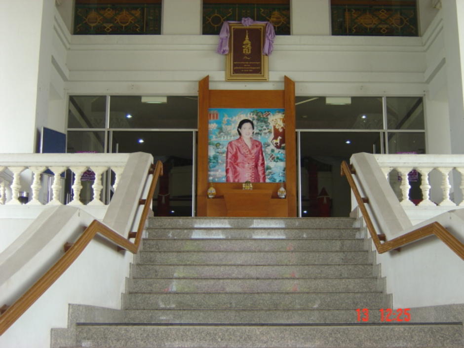 ทางขึ้นศูนย์ประชุมและที่พัก